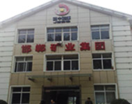 冀中能源康城礦-自動控制潛水電泵機組主排水泵站